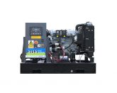 Дизельный генератор APD 13A