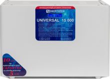 Энерготех UNIVERSAL 15000 (HV)