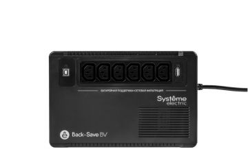 Systeme Electric BVSE800I