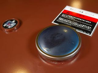 Дизельный генератор Toyo TKV-14TPC