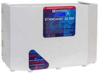Стабилизатор напряжения energoteh standard-20000-hv