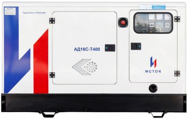 Дизельный генератор АД16С-Т400-РПМ15