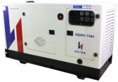 Дизельный генератор АД20С-Т400-РПМ15 с АВР