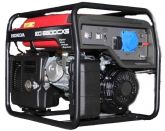 Бензиновый генератор Honda EG 5500 CXS с АВР