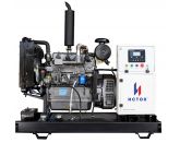 Дизельный генератор АД50С-Т400-РМ15