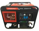 Дизельный генератор LDG 15000 E