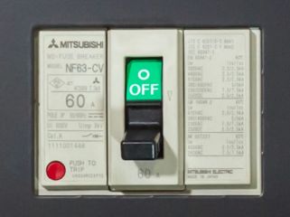 Дизельный генератор Toyo TG-47TBS