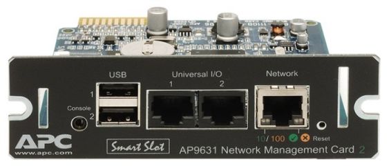ИБП APC Smart-UPS 2200VA LCD RM 2U 230V