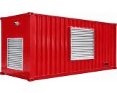Дизельный генератор AC-2500 в контейнере