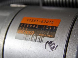 Дизельный генератор Toyo TG-19TBS