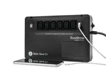 Systeme Electric BVSE800I