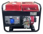 Дизельный генератор LDG 10000 E