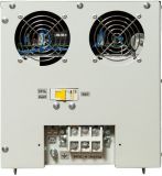 Стабилизатор напряжения Lider PS7500W-HOME