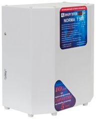 Стабилизатор напряжения Энерготех NORMA 7500(HV)