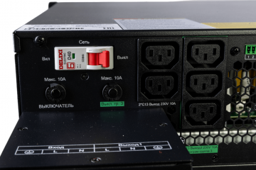 Systeme Electric SRTSE6KRTXLIG2-NC