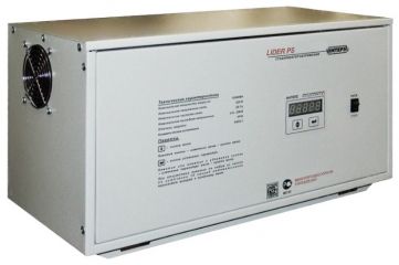 Стабилизатор напряжения Lider PS12000SQ-PRO-15