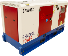 Дизельный генератор General Power GPS80DZ