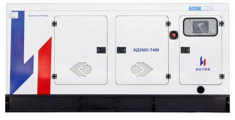 Дизельный генератор АД250С-Т400-РПМ35 с АВР