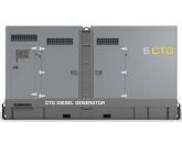Дизельный генератор CTG 2500С в кожухе с АВР