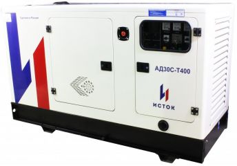 Дизельный генератор АД30С-Т400-РПМ15 с АВР