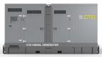 Газовый генератор CTG 1250CG в кожухе