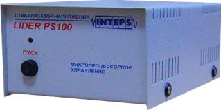 Стабилизатор напряжения Lider PS100
