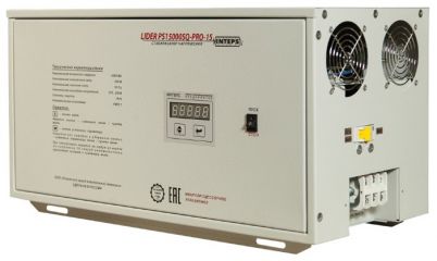 Стабилизатор напряжения Lider PS15000SQ-PRO-15