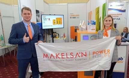 Компания ГК «Системотехника» на выставке «МЕДФАРМДИАГНОСТИКА - 2022»