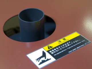 Дизельный генератор Toyo TG-28TPC
