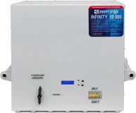 Энерготех INFINITY 50000