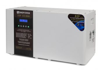 Энерготех TOP 15000