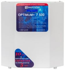 Стабилизатор напряжения energoteh optimum-7500-hv