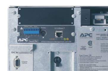 APC Symmetra SYA16K16I