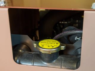 Дизельный генератор Toyo TG-30SPC