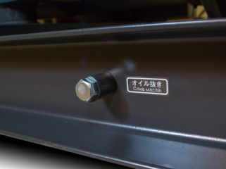 Дизельный генератор Toyo TG-30SPC
