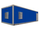 Дизельный генератор General Power GP180DN в контейнере